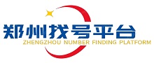 手机号码开号网上营业厅